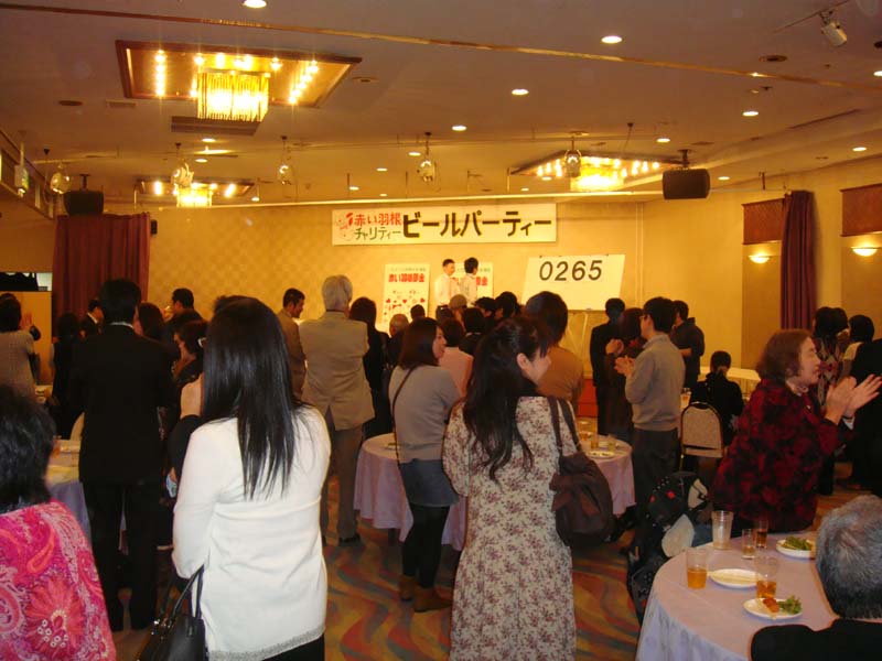 アップロードファイル 90KB