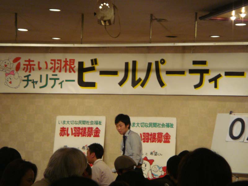 アップロードファイル 66KB